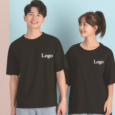 kaufen T-Shirts XS-3XL 100% Baumwolle 220gm Plus Size Herren T-Shirts online manufacture